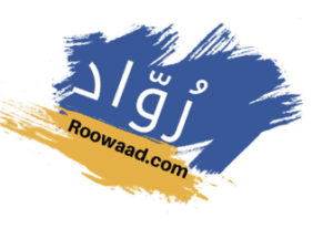 Roowaad-logo-smaller-cropped